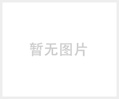衬胶管